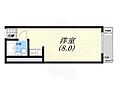 フリードム西宮3階5.0万円