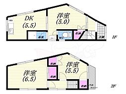 🉐敷金礼金0円！🉐神鉄有馬線 長田駅 徒歩7分