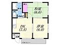 暁マンション2階6.5万円