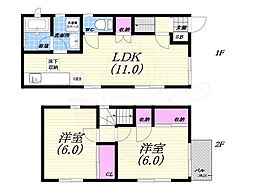 呉川町テラスハウス