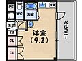 NDビルハイツ4階5.3万円