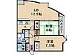 メゾンドール夙川台4階9.4万円