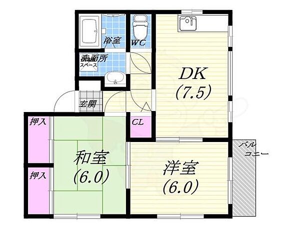 兵庫県西宮市松ケ丘町(賃貸アパート2DK・2階・46.00㎡)の写真 その2