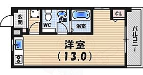 次楽マンション  ｜ 兵庫県西宮市北名次町（賃貸マンション1R・2階・27.38㎡） その2