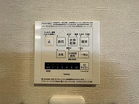 兵庫県西宮市苦楽園三番町（賃貸マンション2LDK・3階・72.09㎡） その26