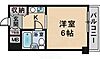朝日プラザ甲子園5階4.1万円