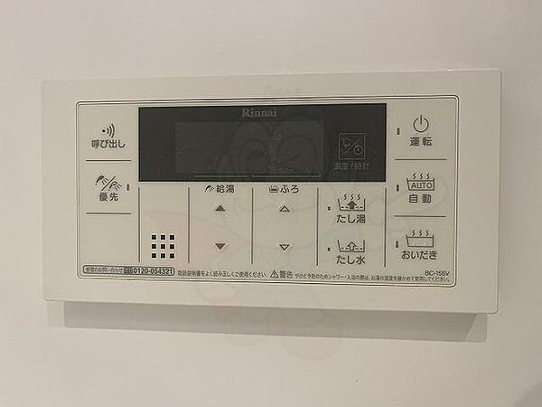 レジデンスシーズ3 ｜大阪府豊中市南桜塚１丁目(賃貸マンション1LDK・3階・46.63㎡)の写真 その25