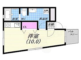 夙川ホワイトマンション  ｜ 兵庫県西宮市羽衣町（賃貸マンション1K・5階・28.73㎡） その2