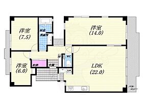 ロイヤル芦屋翠ヶ丘  ｜ 兵庫県芦屋市翠ケ丘町（賃貸マンション3LDK・4階・109.62㎡） その2