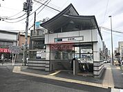 新大塚駅(東京メトロ 丸ノ内線) 徒歩18分。 1400m