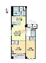 ルミケオ大手町