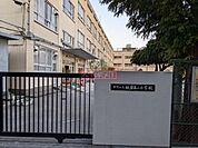 中野区立桃園第二小学校 徒歩102分。 8160m
