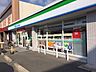 周辺：ファミリーマート竹田七瀬川店