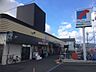 周辺：万代羽束師店