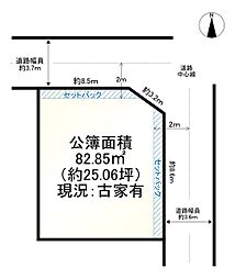 近鉄京都線 伏見駅 徒歩3分