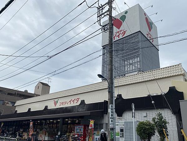 東京都北区浮間3丁目(賃貸マンション1DK・5階・35.88㎡)の写真 その23