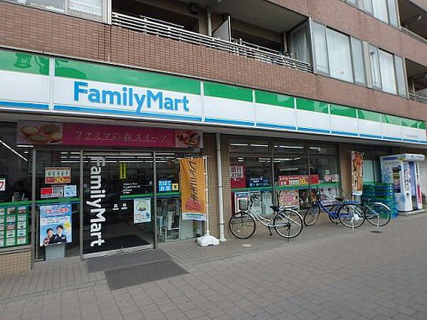 画像20:【コンビニエンスストア】ファミリーマート さんみせ大谷口店まで233ｍ