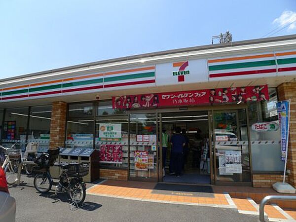 ボヴィ・ガーデン ｜埼玉県蕨市北町2丁目(賃貸アパート1K・1階・27.00㎡)の写真 その18