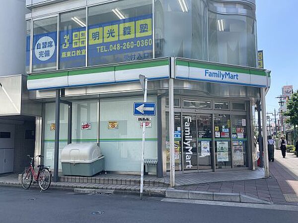 画像12:【コンビニエンスストア】ファミリーマート 川口芝新町店まで16ｍ