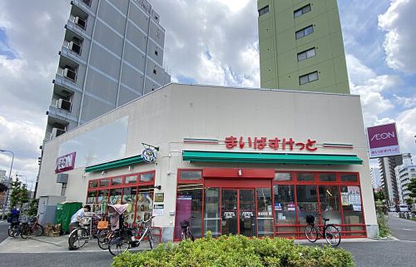 画像25:【スーパー】まいばすけっと 赤羽岩淵駅前店まで414ｍ