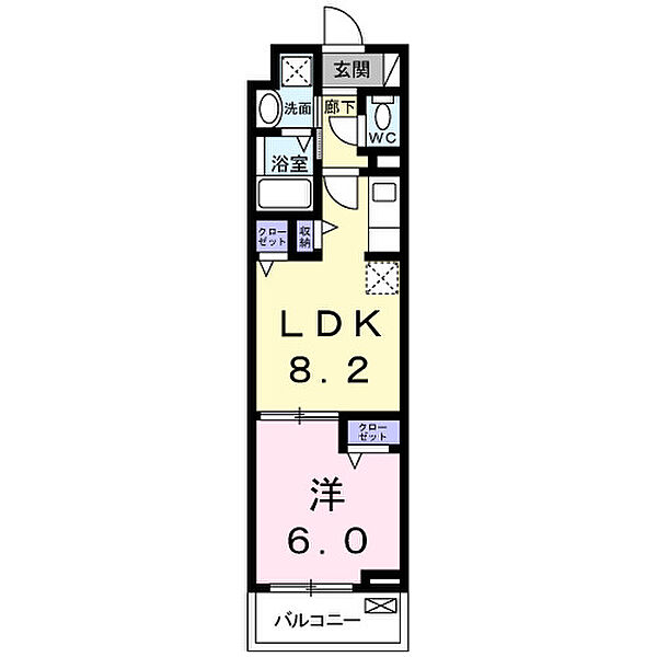 東京都足立区扇2丁目(賃貸マンション1LDK・5階・35.17㎡)の写真 その2