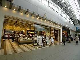 東京都荒川区東日暮里6丁目19-13（賃貸マンション1DK・2階・25.20㎡） その16