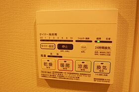 東京都豊島区南大塚3丁目38-6（賃貸マンション1K・2階・25.36㎡） その18