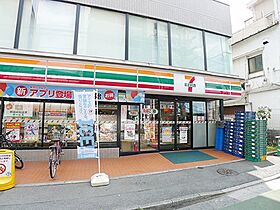 東京都板橋区本町（賃貸マンション1LDK・2階・35.09㎡） その26