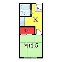 東京都板橋区常盤台4丁目22-4（賃貸アパート1K・3階・18.00㎡） その2