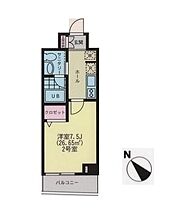 埼玉県川口市並木2丁目（賃貸マンション1K・7階・26.65㎡） その2