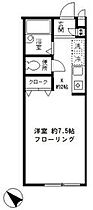 東京都豊島区西巣鴨1丁目17-14（賃貸アパート1K・1階・23.53㎡） その2