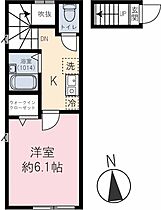 東京都豊島区長崎3丁目22-12（賃貸アパート1K・2階・24.16㎡） その2