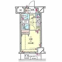 東京都文京区本郷3丁目29-8（賃貸マンション1K・3階・20.58㎡） その2