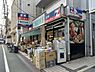 周辺：【スーパー】スーパーTANAKA　中板橋店まで50ｍ