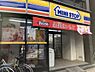 周辺：【コンビニエンスストア】ミニストップ 板橋中丸店まで146ｍ