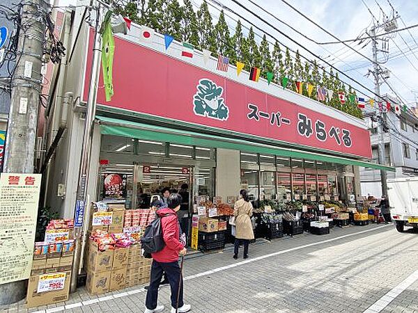 アテスエハイツ東十条 201｜東京都北区東十条3丁目(賃貸アパート1K・2階・19.83㎡)の写真 その26