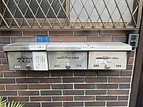 ドミールK 101 ｜ 東京都板橋区大谷口北町（賃貸アパート1R・1階・25.25㎡） その13