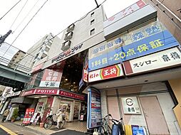 西台駅 30.0万円