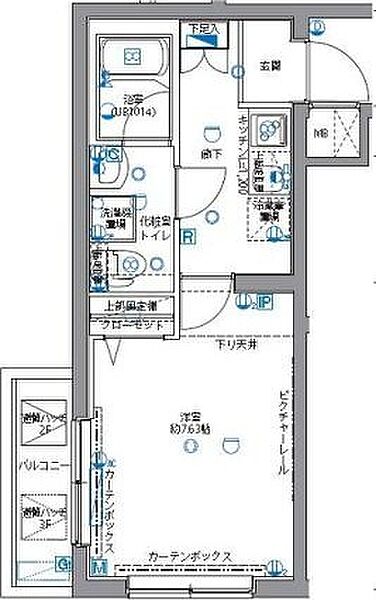 東京都板橋区志村1丁目(賃貸マンション1K・2階・25.48㎡)の写真 その2