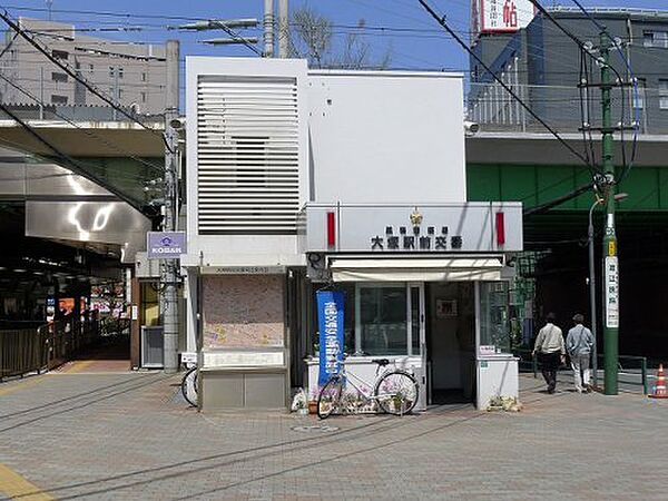 東京都豊島区北大塚2丁目(賃貸マンション1K・3階・25.07㎡)の写真 その28