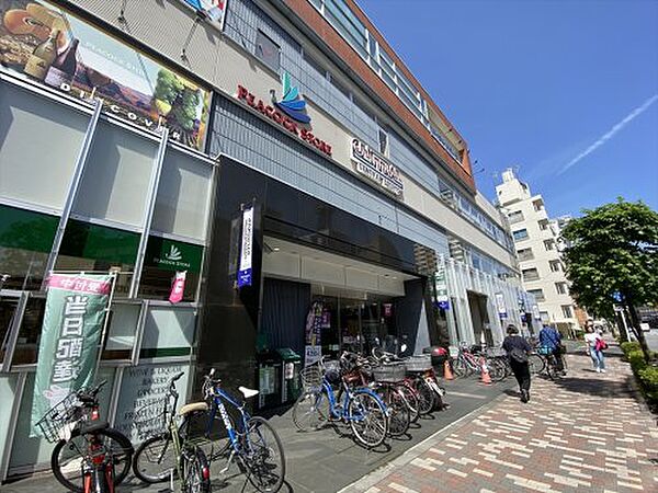 画像14:【スーパー】ピーコックストア 上池袋店まで136ｍ