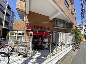 恩田コーポ A ｜ 東京都豊島区池袋本町2丁目2-24（賃貸アパート1K・1階・24.00㎡） その23