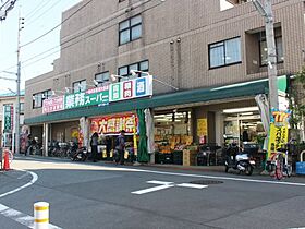 サニーコート 103 ｜ 東京都板橋区赤塚3丁目1-4（賃貸アパート1R・1階・19.80㎡） その14