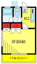 コーポジュネスS 105 ｜ 東京都北区滝野川4丁目（賃貸アパート1K・1階・20.00㎡） その2