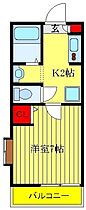 メゾンルミエール 301 ｜ 東京都北区東十条4丁目（賃貸アパート1K・3階・22.35㎡） その2