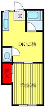 コーポ八千代 402 ｜ 東京都荒川区西日暮里1丁目（賃貸マンション1DK・4階・24.10㎡） その2