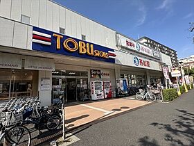 奥野アパート 203 ｜ 東京都板橋区中台1丁目3-4（賃貸アパート1R・2階・12.37㎡） その26