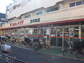 東京都板橋区宮本町（賃貸マンション1R・1階・19.59㎡） その7