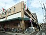 周辺：【スーパー】コモディイイダ 東新町店まで190ｍ