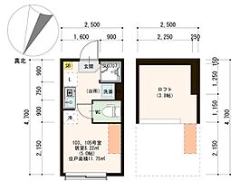 東京都板橋区常盤台1丁目（賃貸アパート1R・1階・11.75㎡） その1